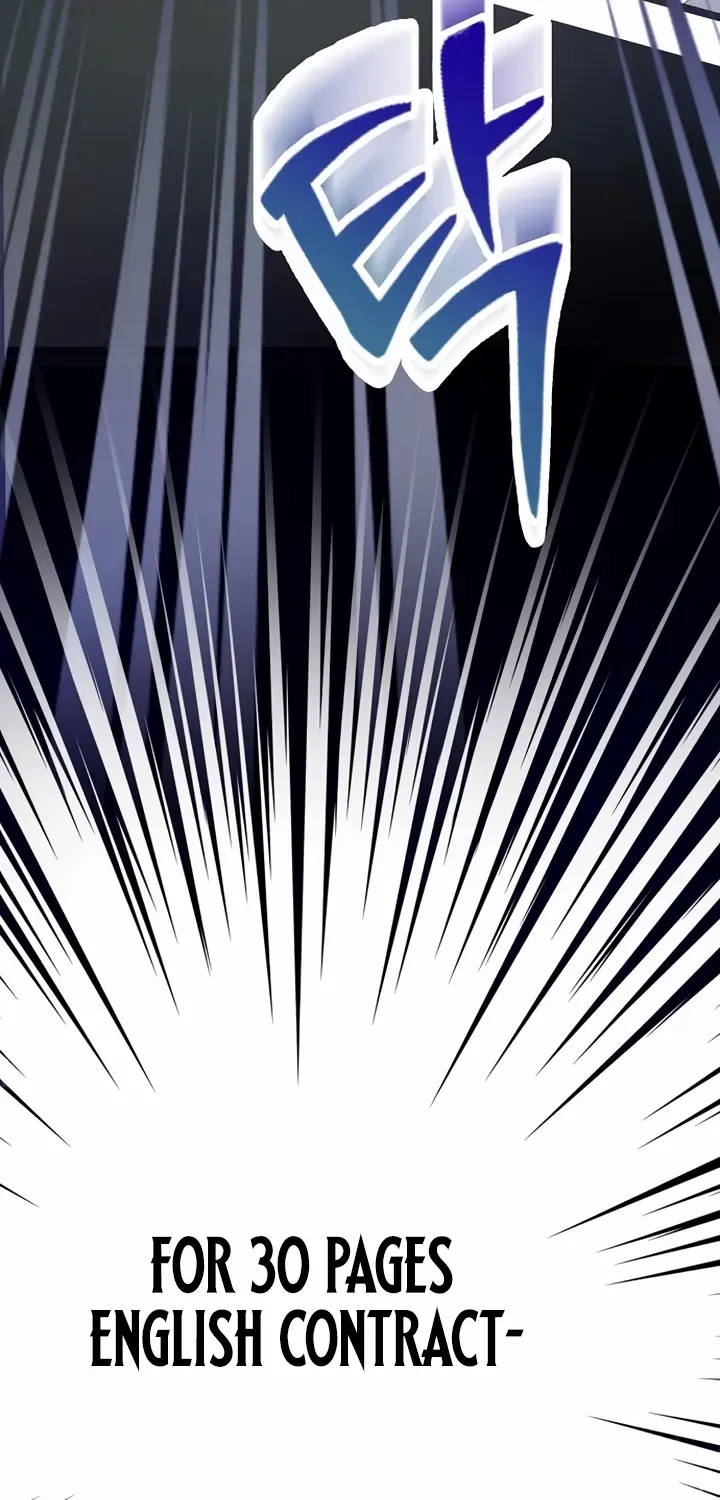 An Extraordinary Lawyer’s Subspace Chapter 5 page 49 - 