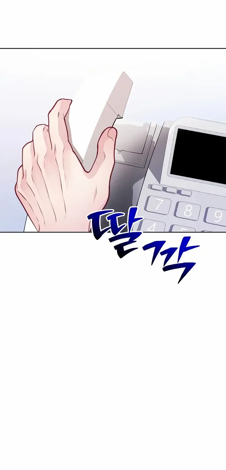 An Extraordinary Lawyer’s Subspace Chapter 5 page 65 - 