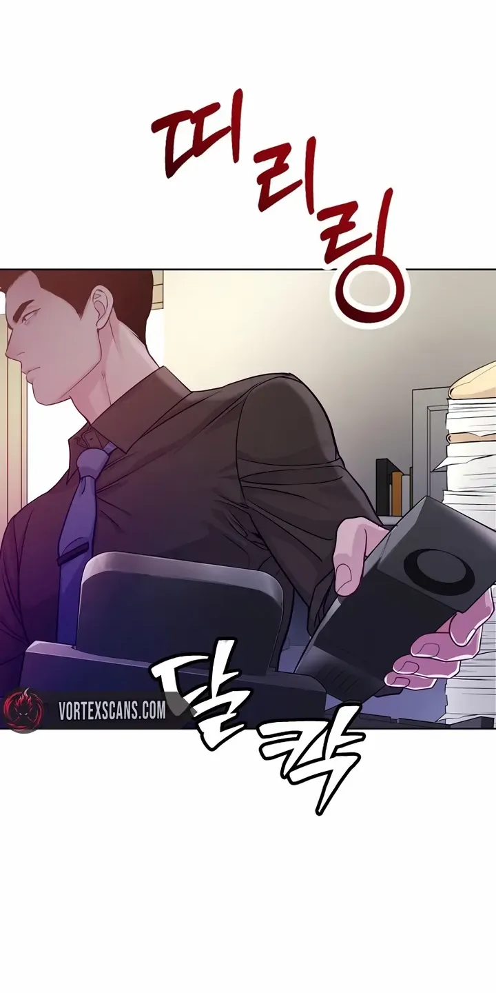 An Extraordinary Lawyer’s Subspace Chapter 5 page 67 - 