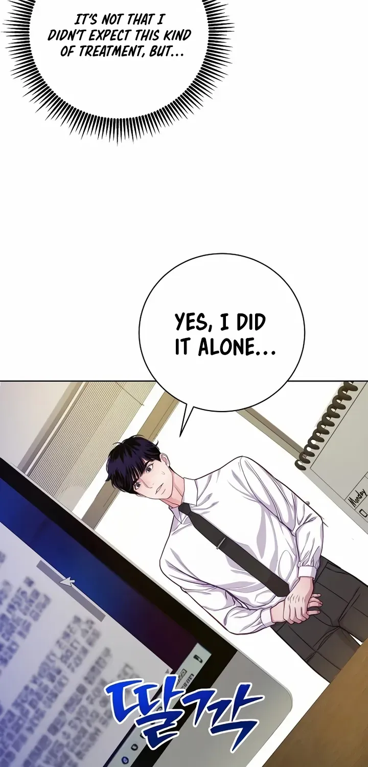 An Extraordinary Lawyer’s Subspace Chapter 5 page 9 - 