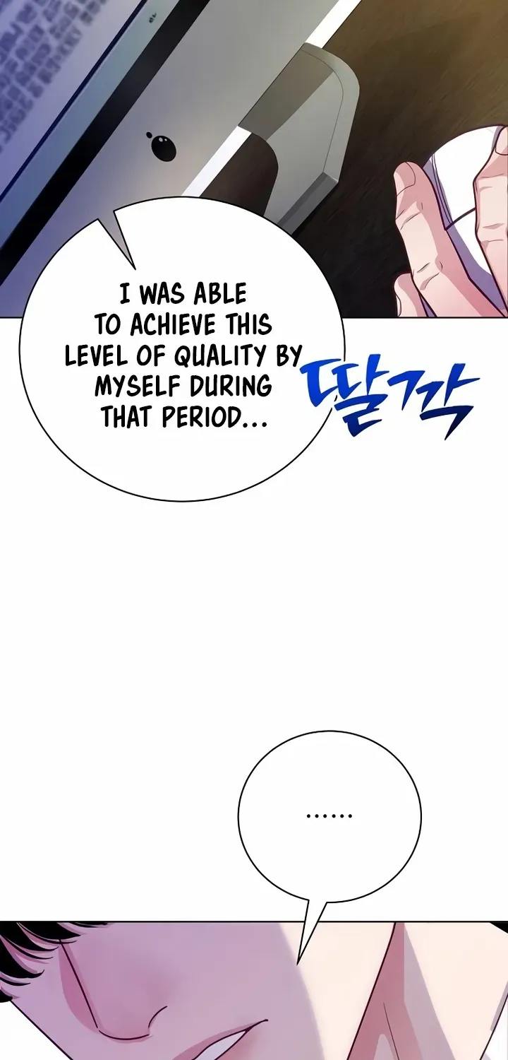 An Extraordinary Lawyer’s Subspace Chapter 5 page 10 - 