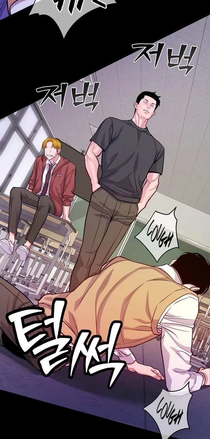 An Extraordinary Lawyer’s Subspace Chapter 6 page 67 - 