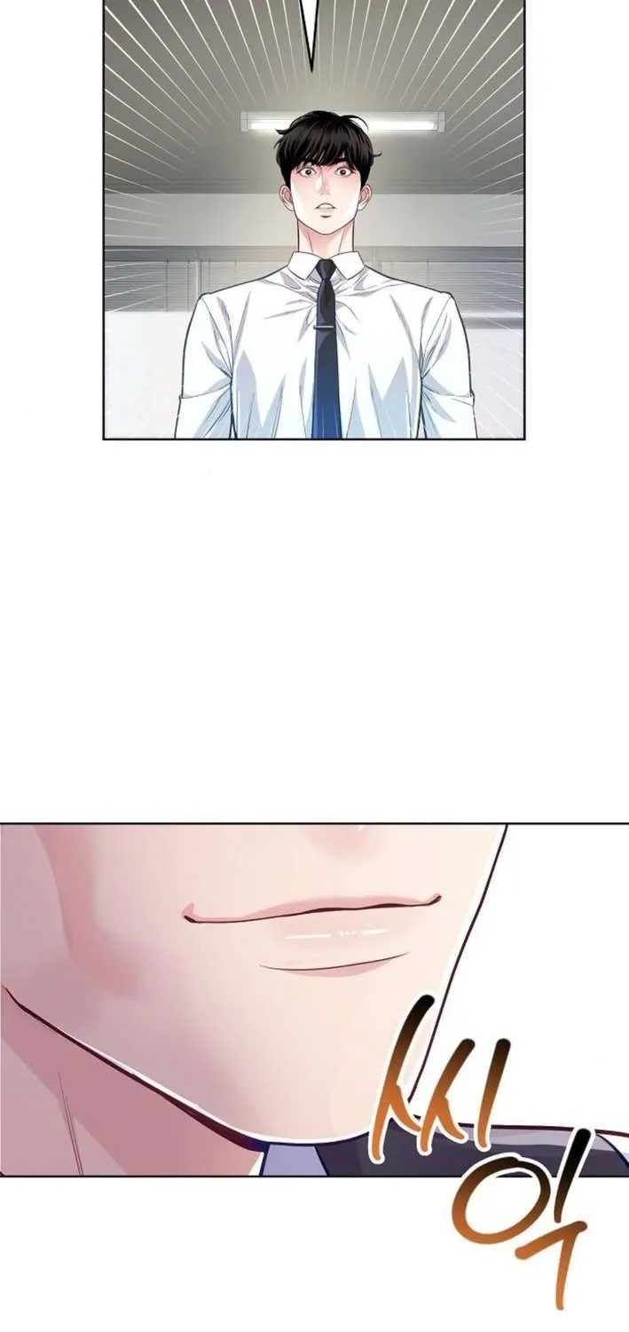 An Extraordinary Lawyer’s Subspace Chapter 7 page 11 - 