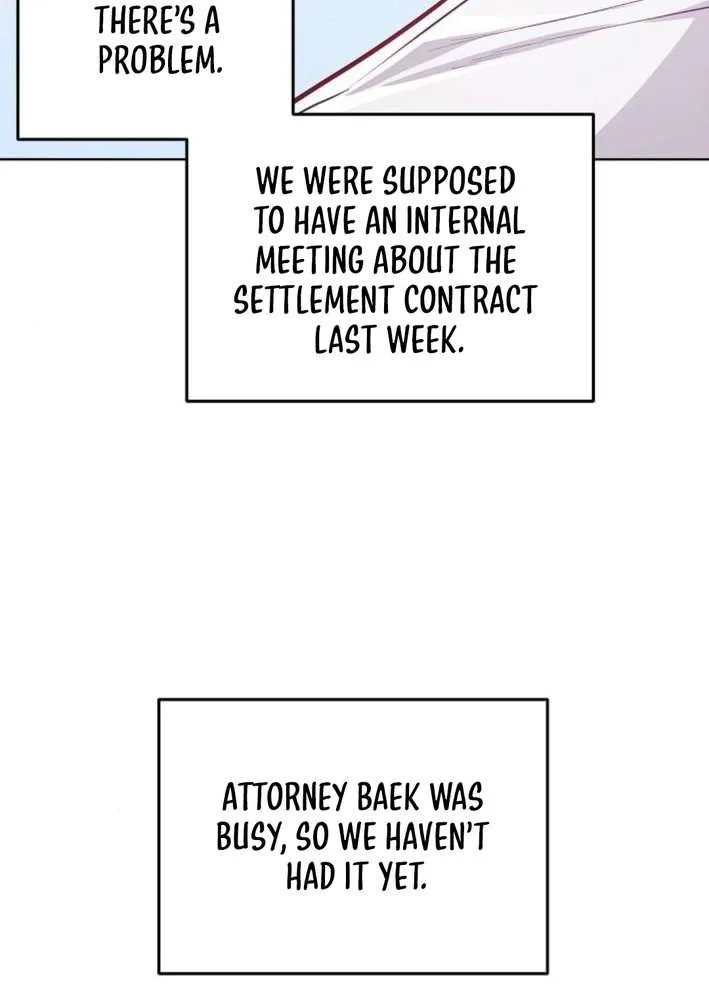 An Extraordinary Lawyer’s Subspace Chapter 7 page 71 - 
