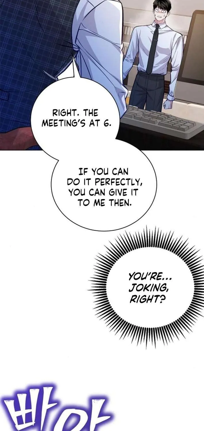 An Extraordinary Lawyer’s Subspace Chapter 7 page 77 - 