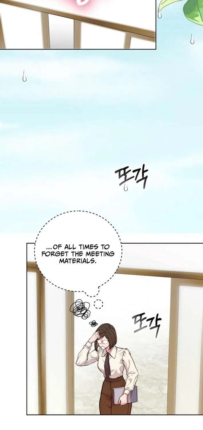 An Extraordinary Lawyer’s Subspace Chapter 8 page 33 - 