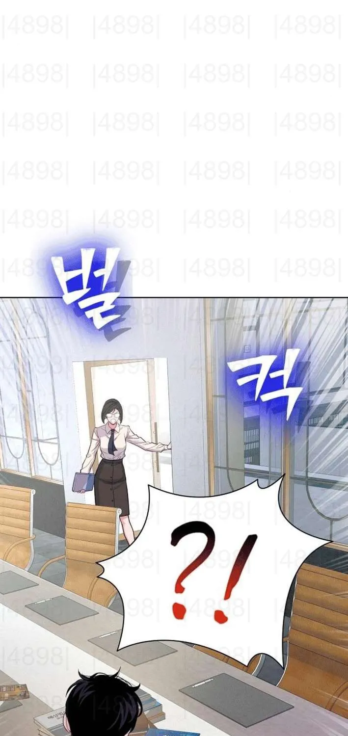 An Extraordinary Lawyer’s Subspace Chapter 8 page 37 - 