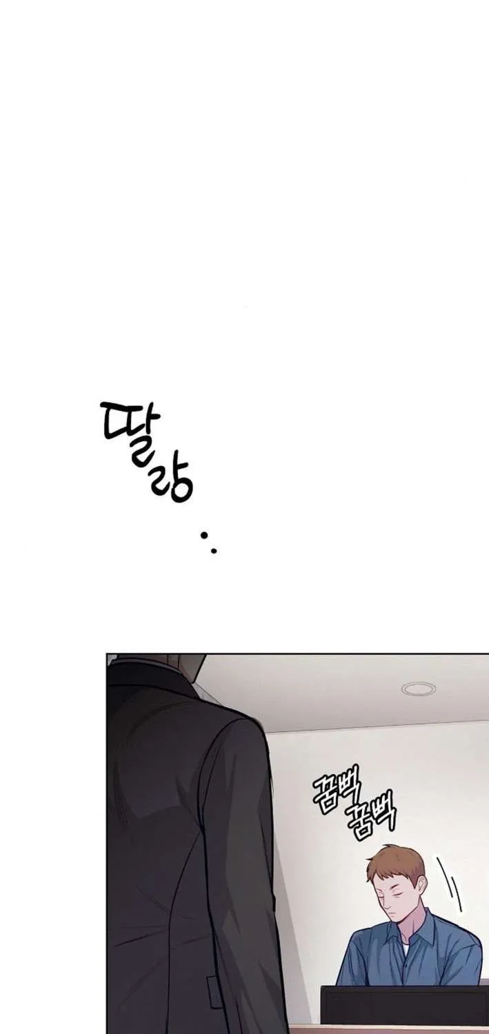 An Extraordinary Lawyer’s Subspace Chapter 8 page 49 - 