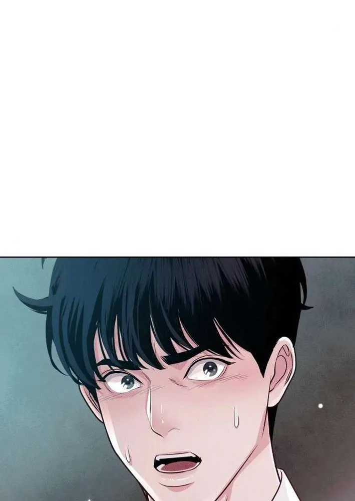 An Extraordinary Lawyer’s Subspace Chapter 8 page 78 - 