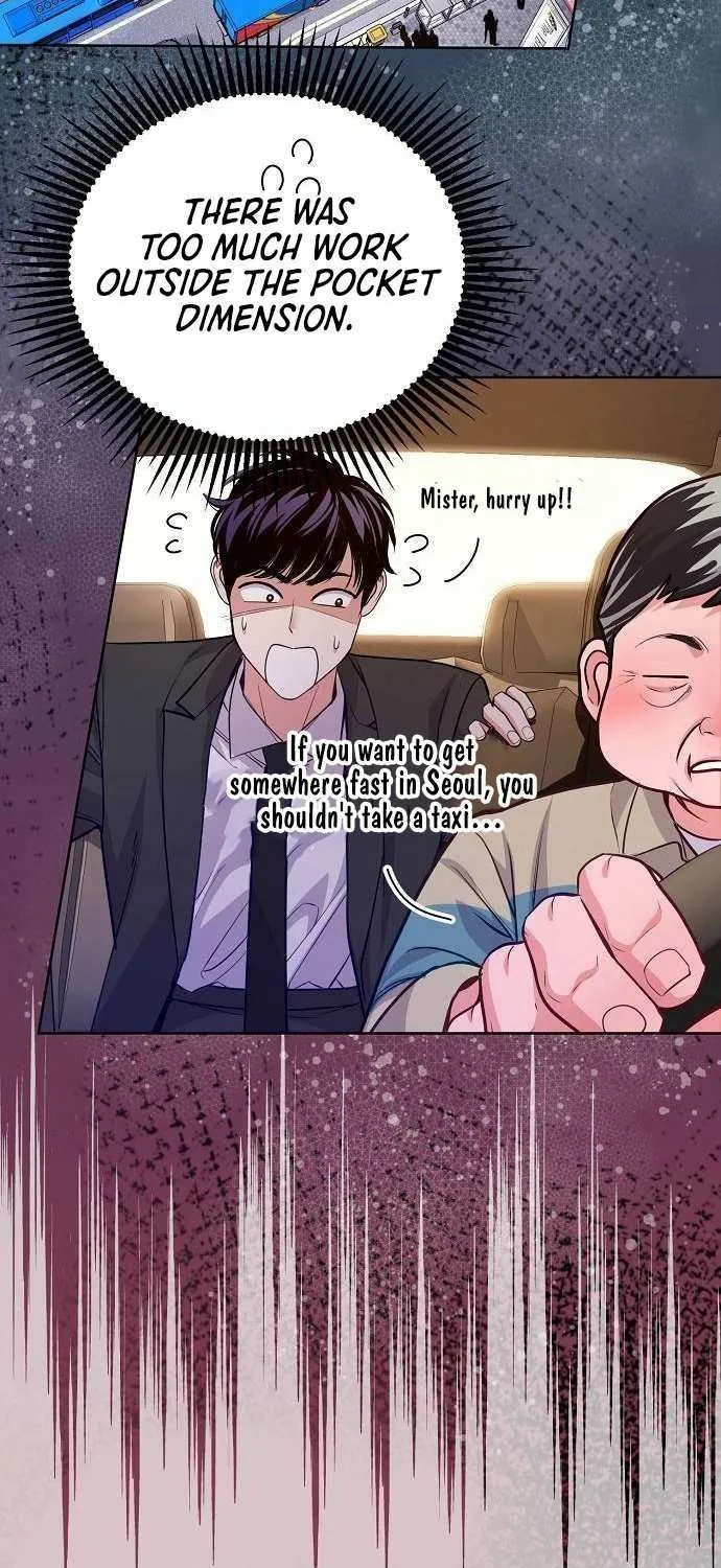 An Extraordinary Lawyer’s Subspace Chapter 9 page 27 - 