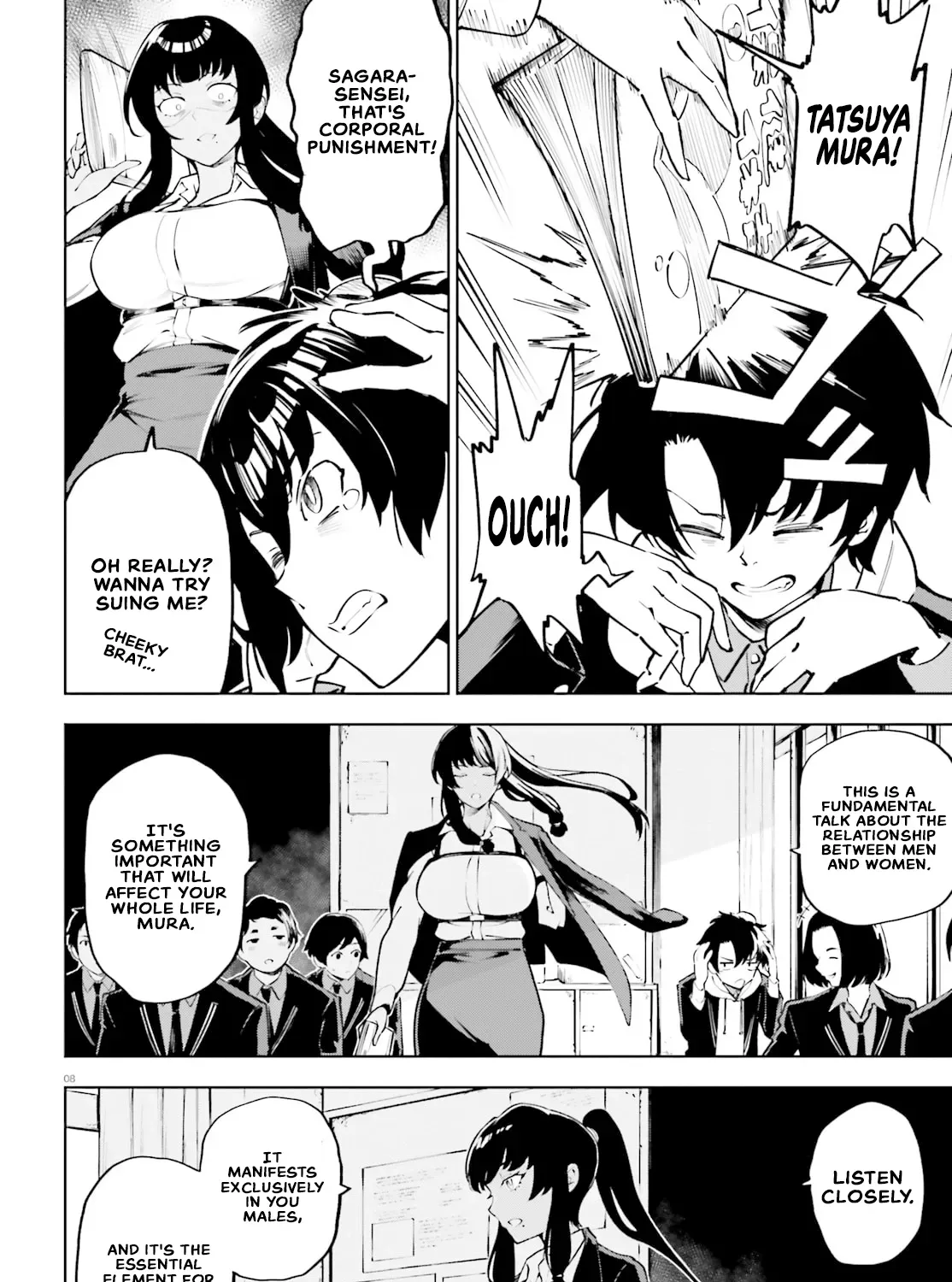 An extremely wholesome level-up of a beautiful girl Chapter 1 page 11 - 
