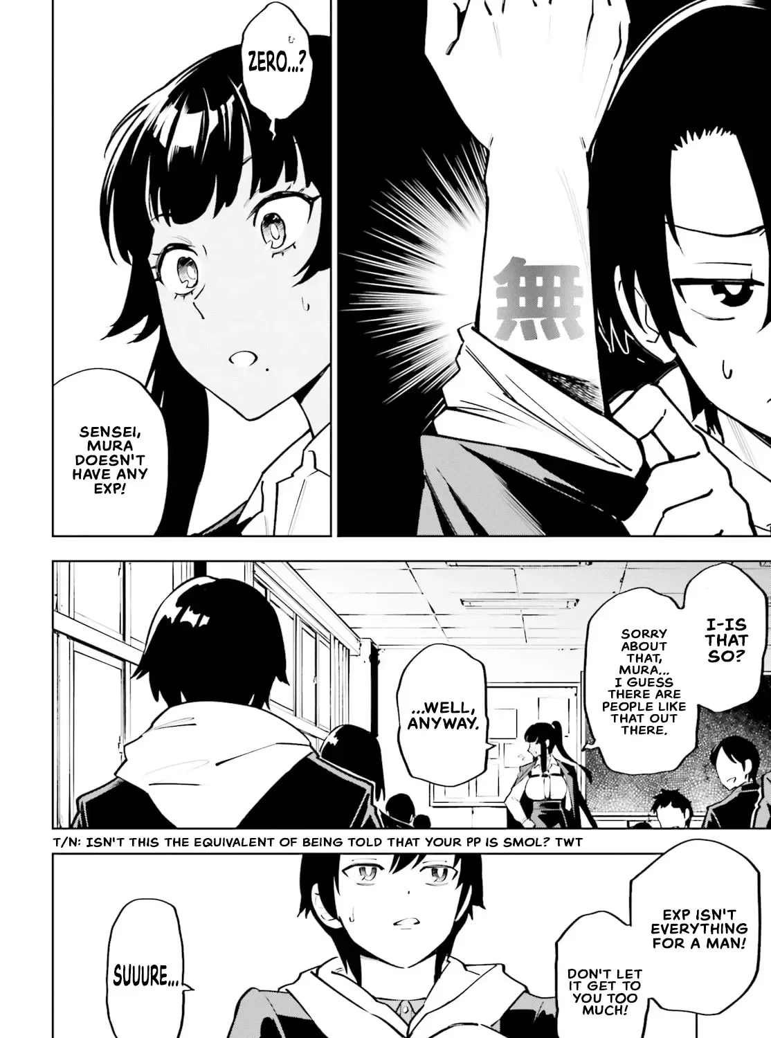 An extremely wholesome level-up of a beautiful girl Chapter 1 page 19 - 