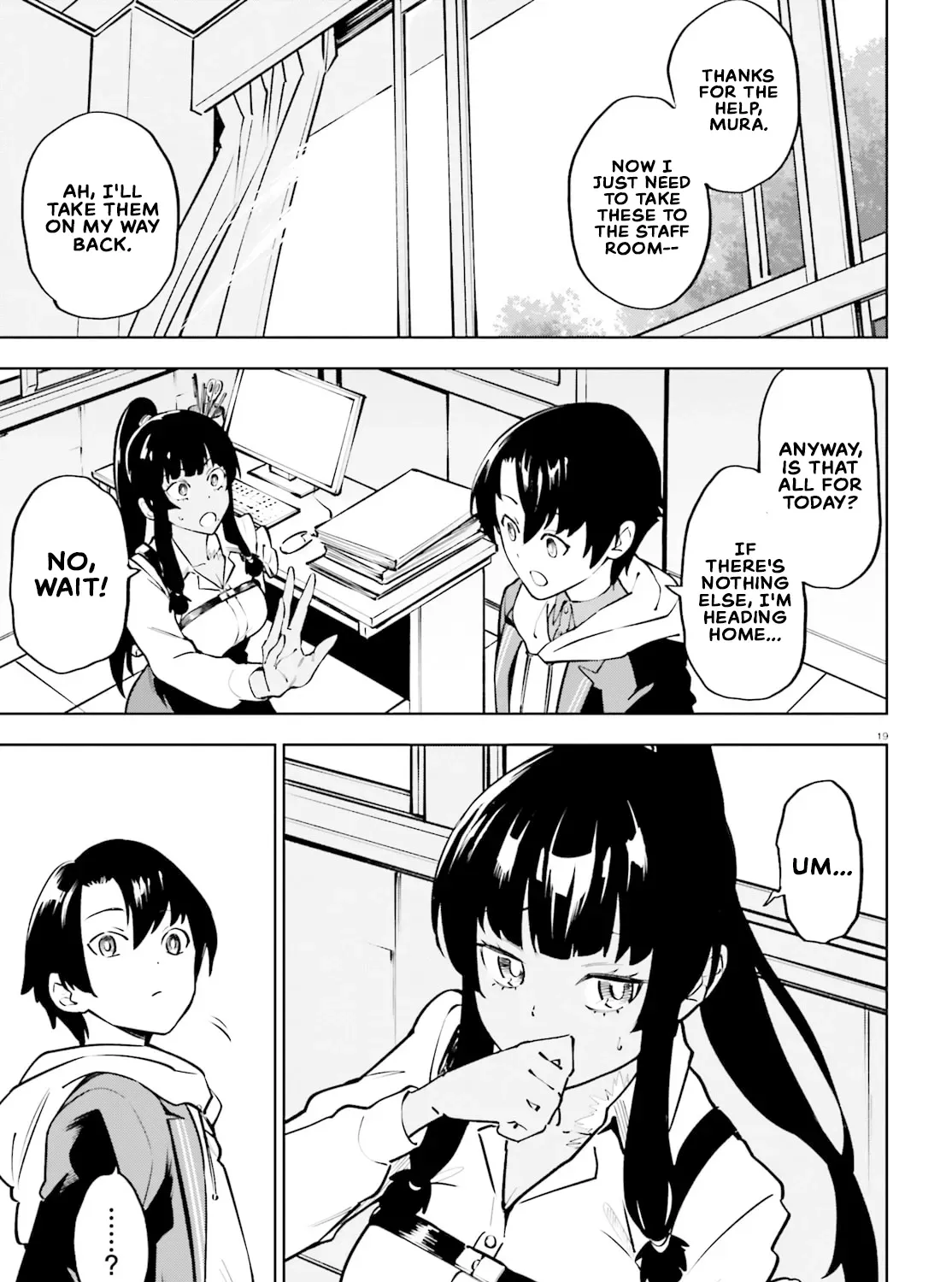 An extremely wholesome level-up of a beautiful girl Chapter 1 page 33 - 