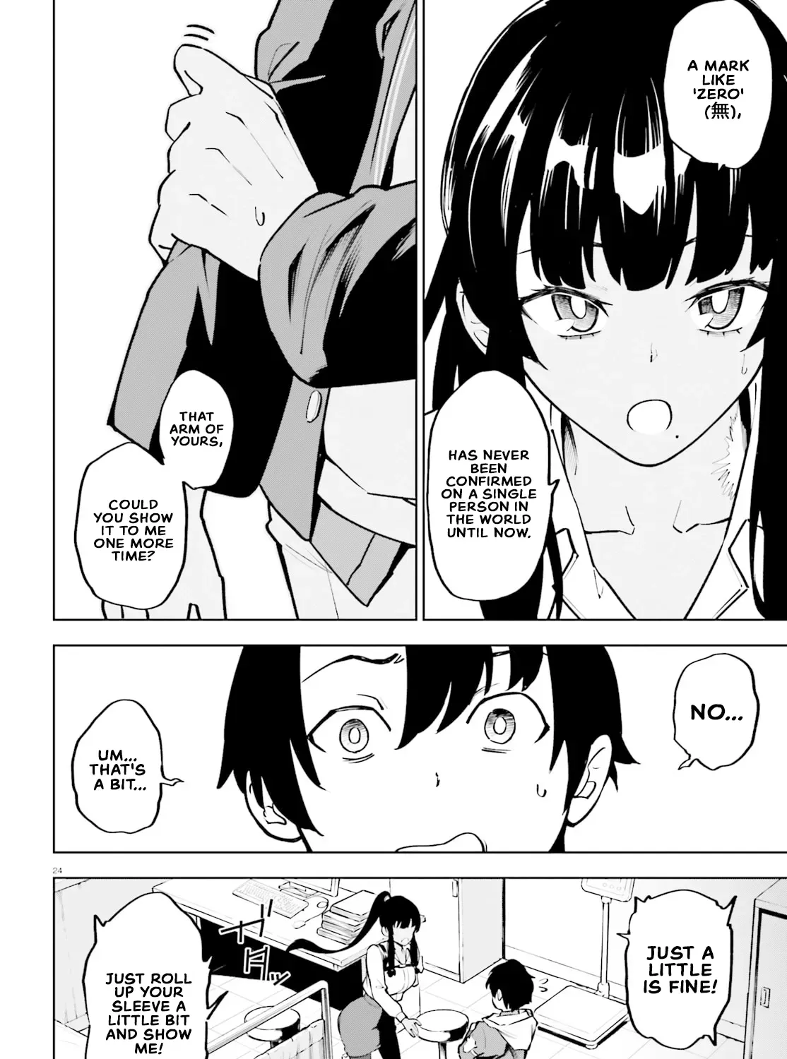 An extremely wholesome level-up of a beautiful girl Chapter 1 page 43 - 