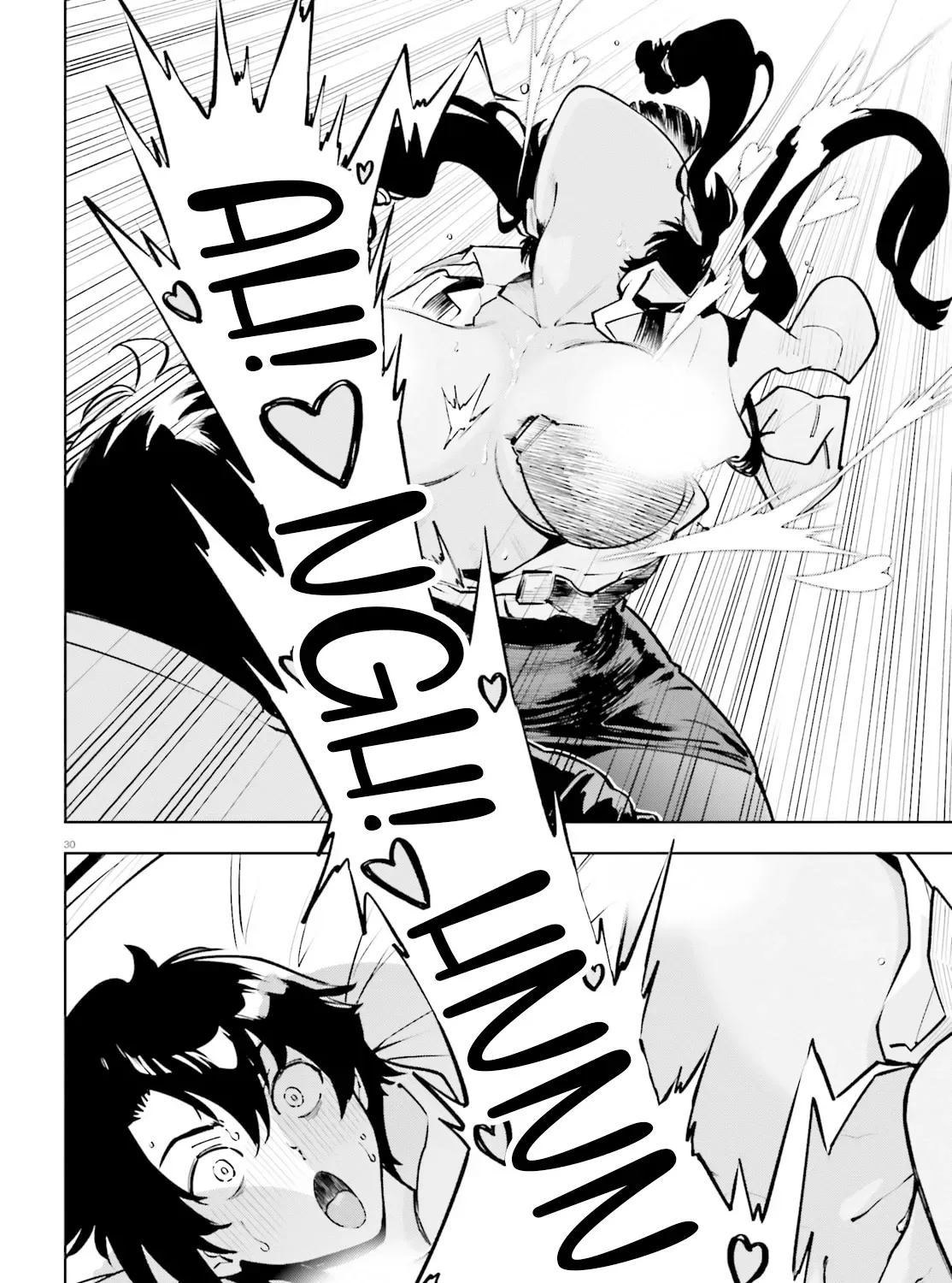 An extremely wholesome level-up of a beautiful girl Chapter 1 page 55 - 