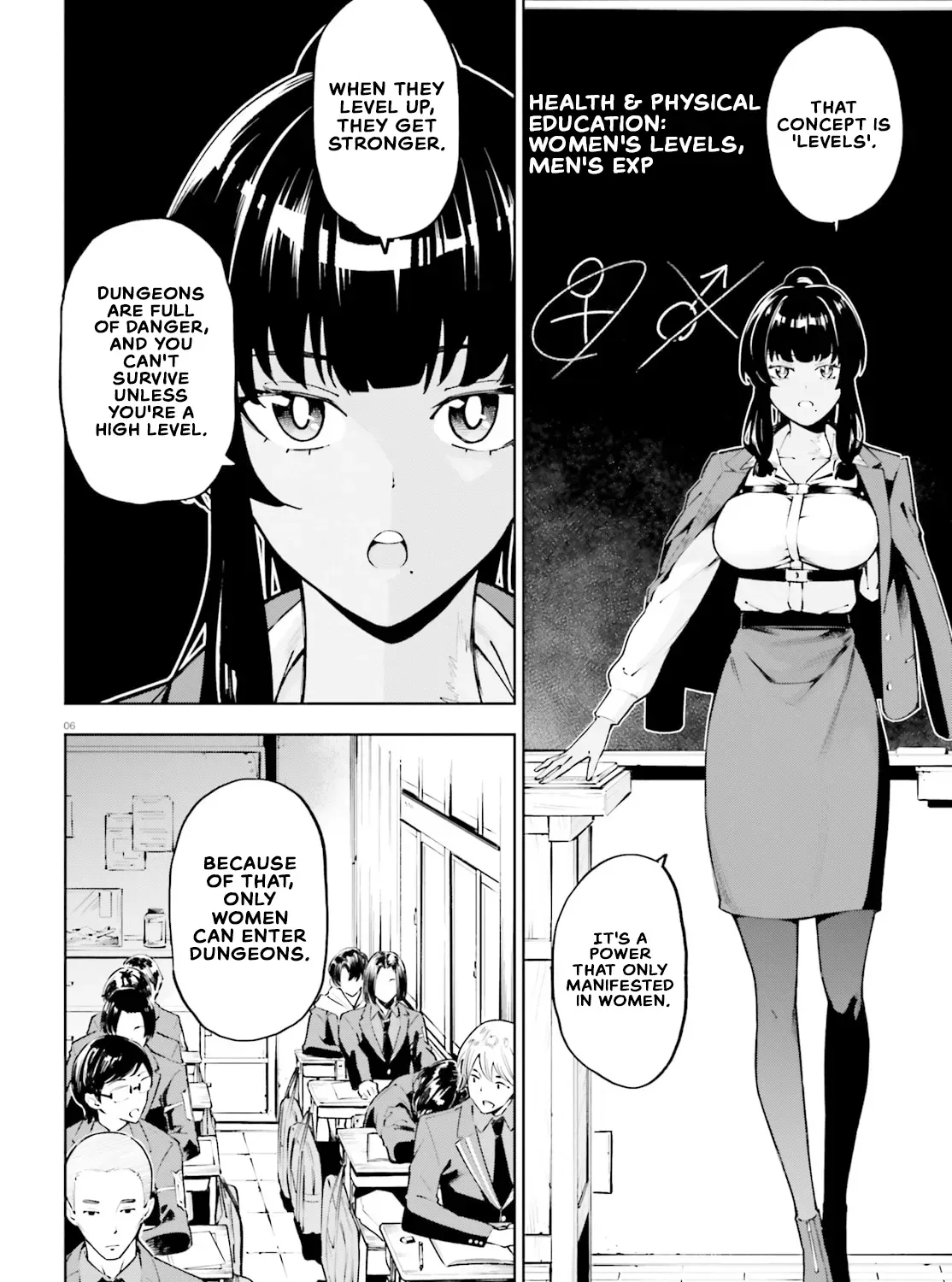 An extremely wholesome level-up of a beautiful girl Chapter 1 page 7 - 