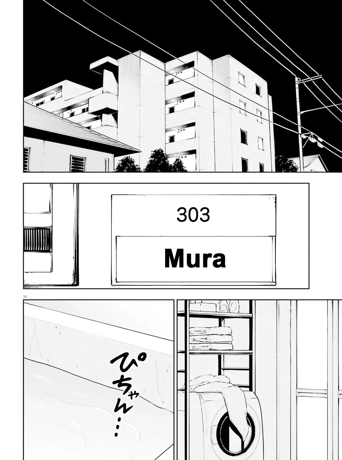 An extremely wholesome level-up of a beautiful girl Chapter 1 page 63 - 