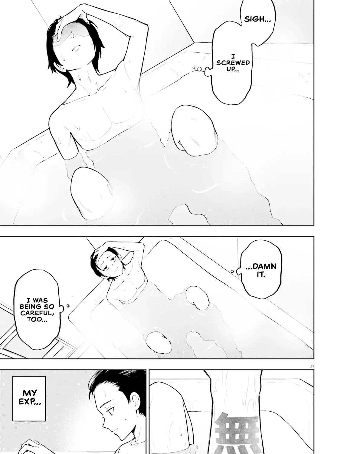 An extremely wholesome level-up of a beautiful girl Chapter 1 page 65 - 