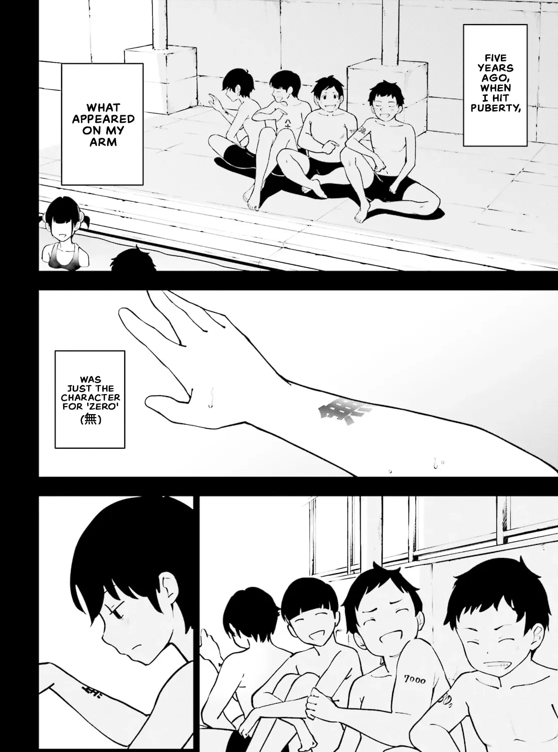 An extremely wholesome level-up of a beautiful girl Chapter 1 page 67 - 