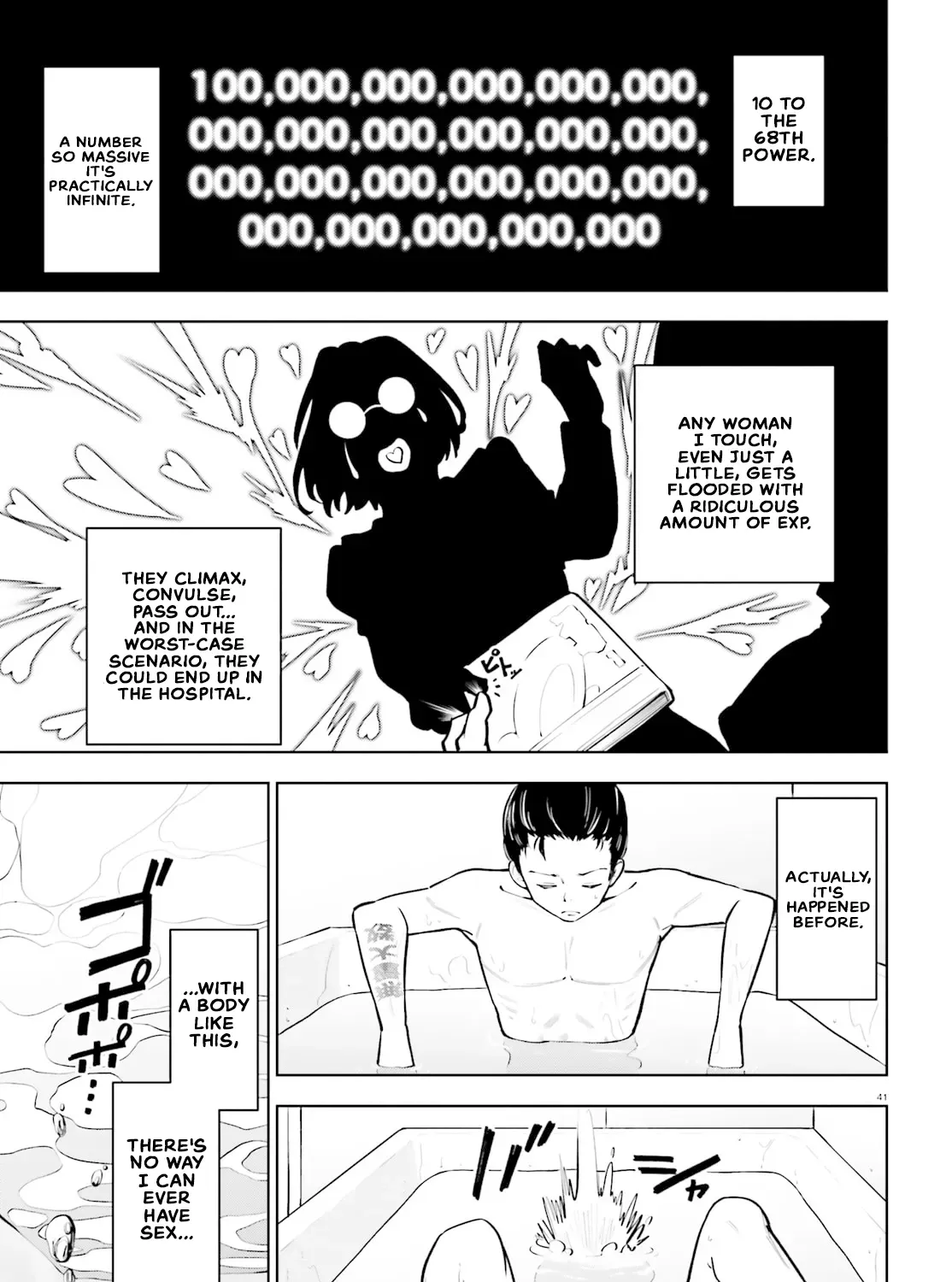 An extremely wholesome level-up of a beautiful girl Chapter 1 page 73 - 