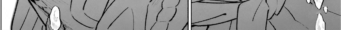 An extremely wholesome level-up of a beautiful girl Chapter 1 page 76 - 