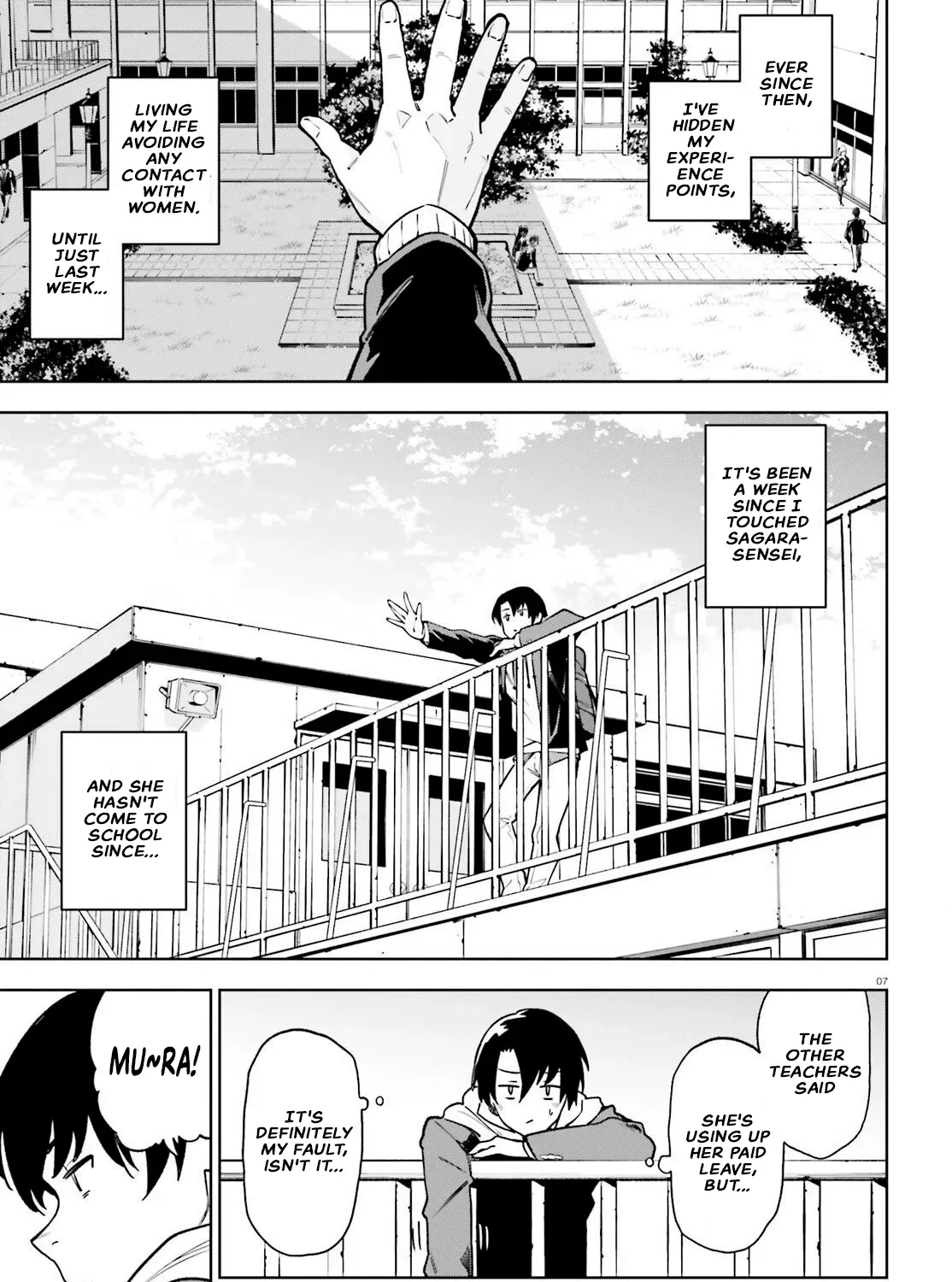 An extremely wholesome level-up of a beautiful girl Chapter 2 page 13 - 
