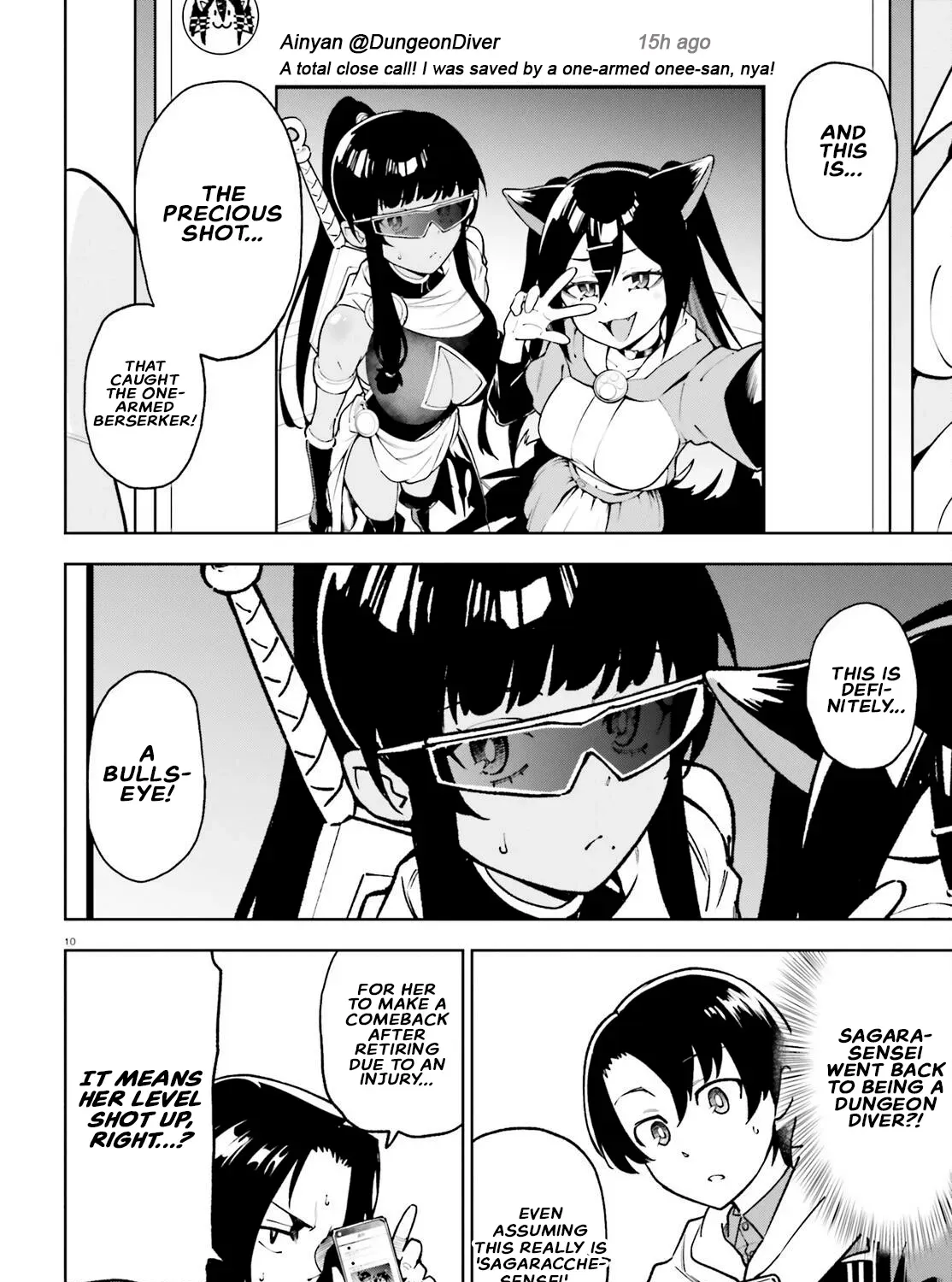 An extremely wholesome level-up of a beautiful girl Chapter 2 page 19 - 