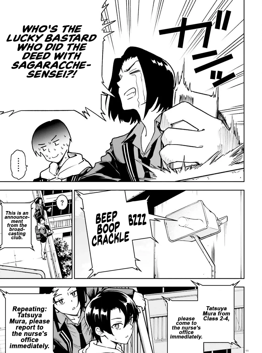 An extremely wholesome level-up of a beautiful girl Chapter 2 page 21 - 