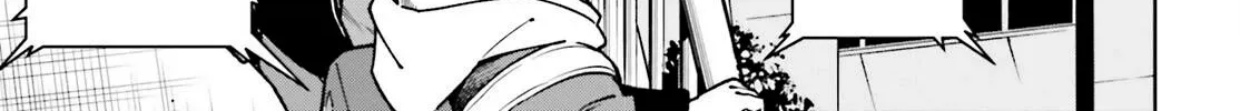 An extremely wholesome level-up of a beautiful girl Chapter 2 page 22 - 