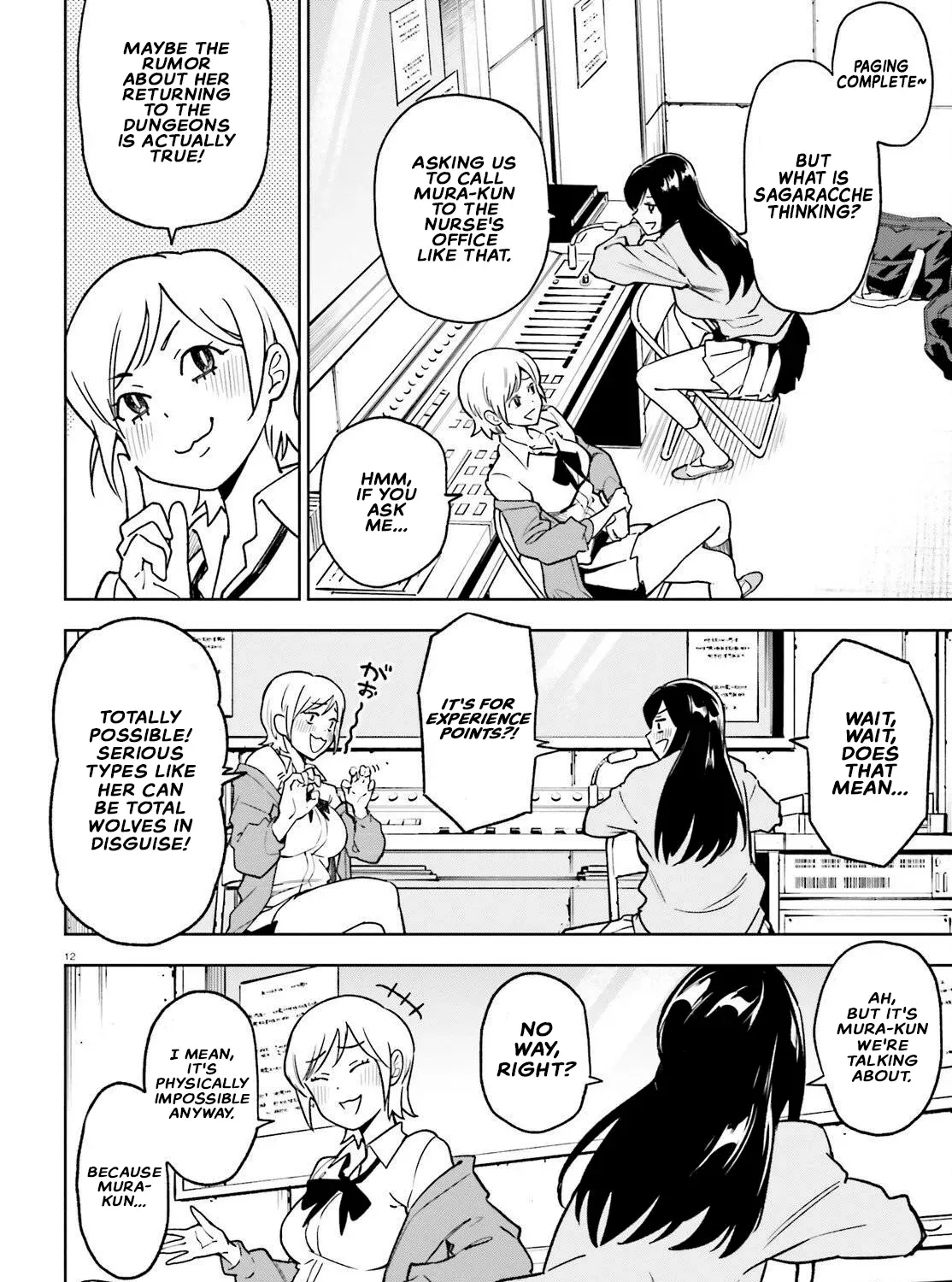 An extremely wholesome level-up of a beautiful girl Chapter 2 page 23 - 