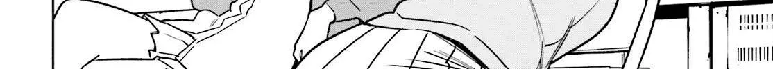An extremely wholesome level-up of a beautiful girl Chapter 2 page 24 - 