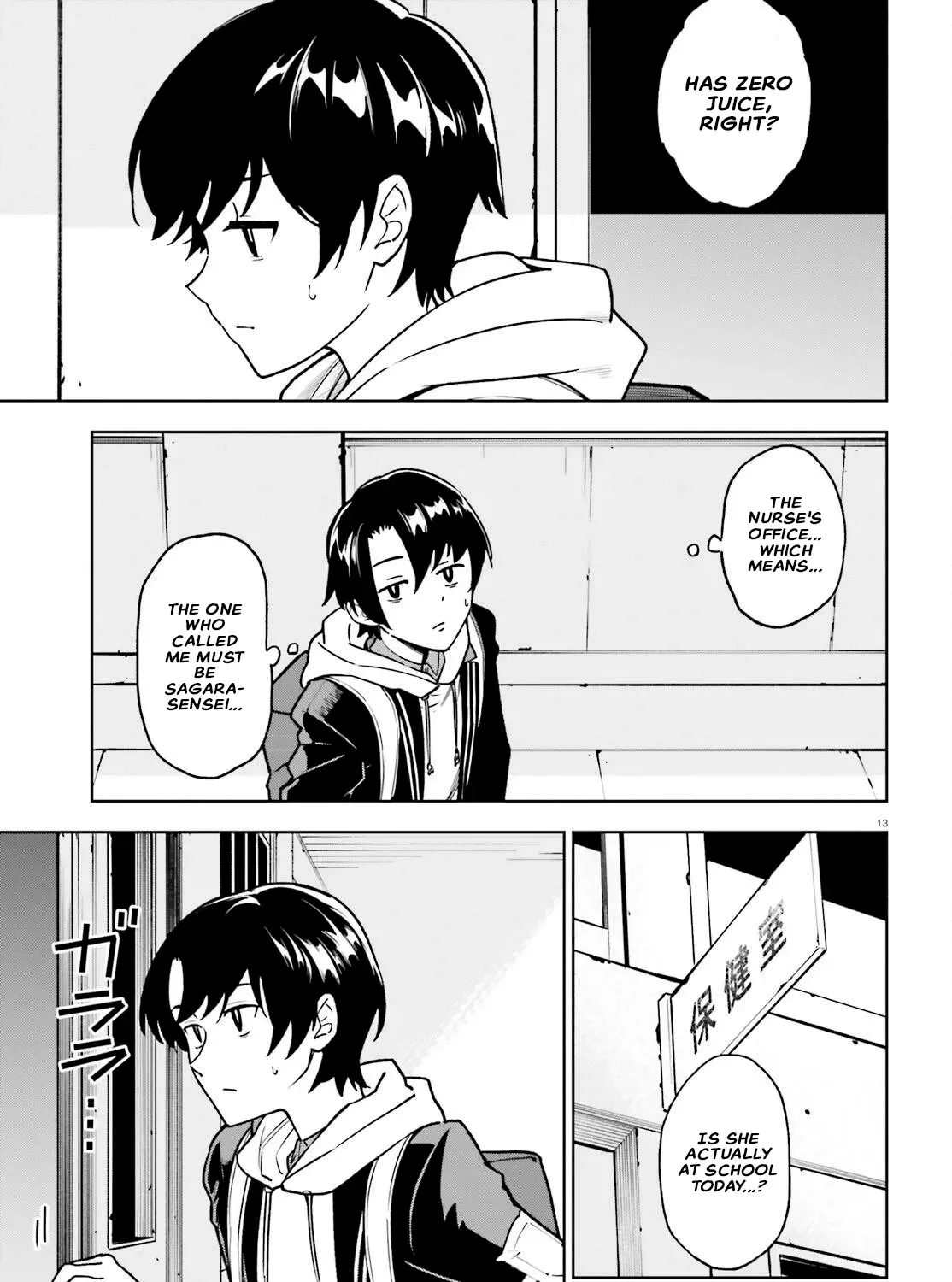 An extremely wholesome level-up of a beautiful girl Chapter 2 page 25 - 