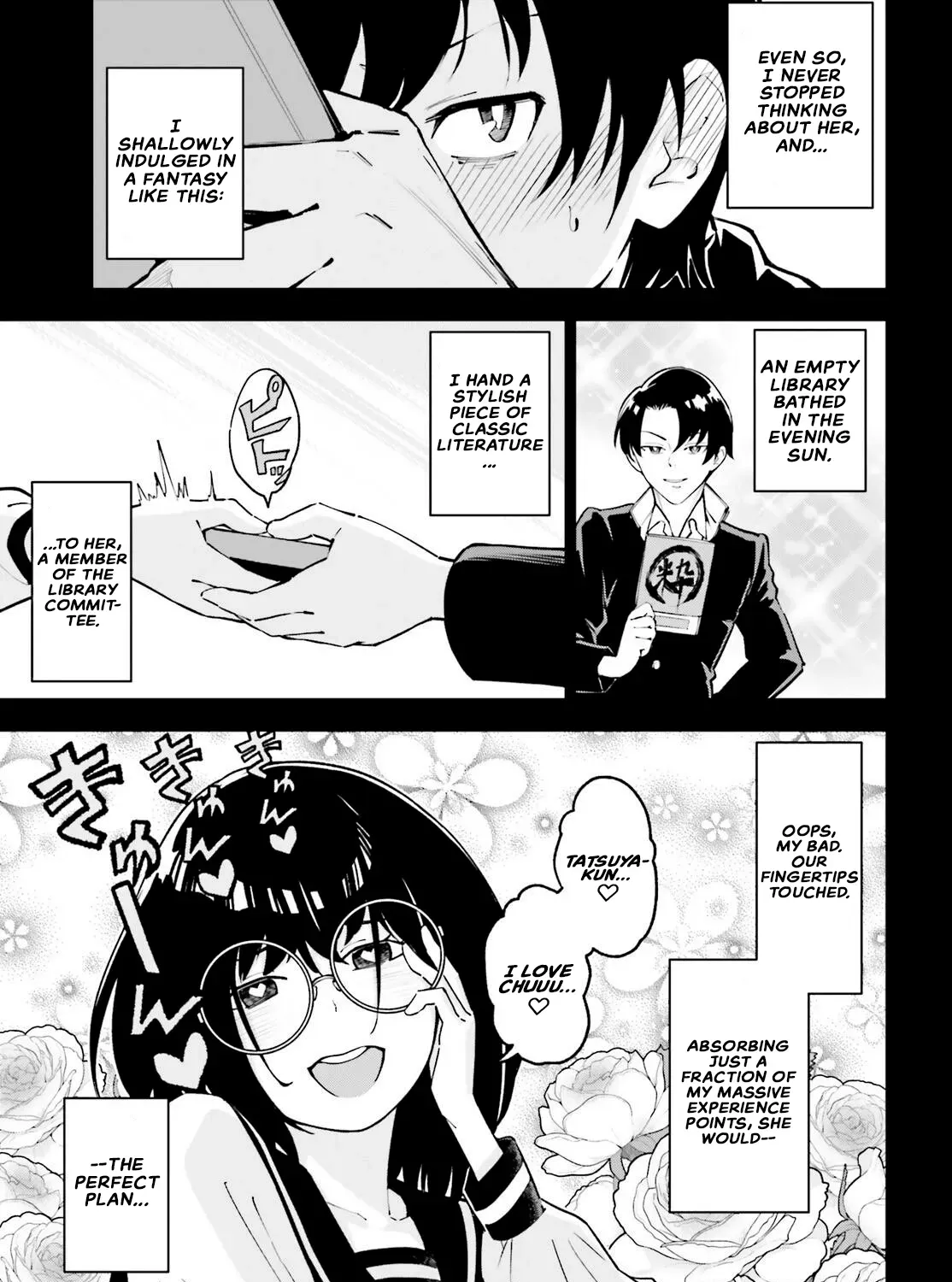 An extremely wholesome level-up of a beautiful girl Chapter 2 page 5 - 