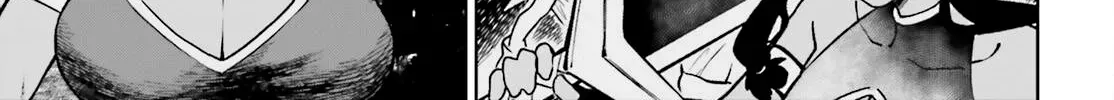 An extremely wholesome level-up of a beautiful girl Chapter 2 page 46 - 