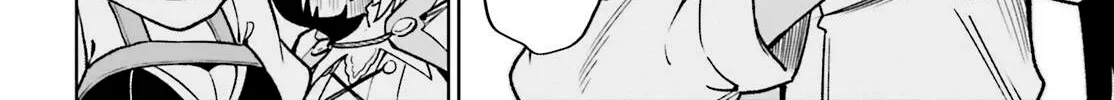 An extremely wholesome level-up of a beautiful girl Chapter 2 page 48 - 
