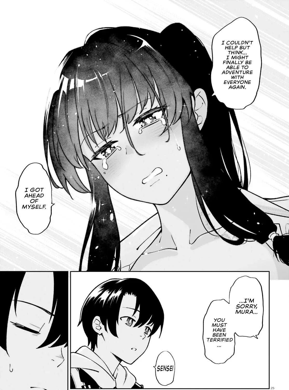 An extremely wholesome level-up of a beautiful girl Chapter 2 page 49 - 