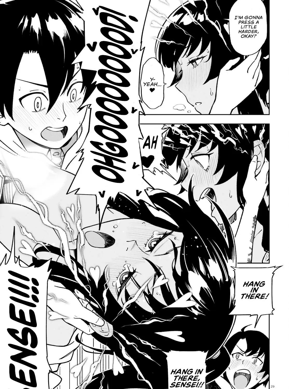 An extremely wholesome level-up of a beautiful girl Chapter 2 page 57 - 