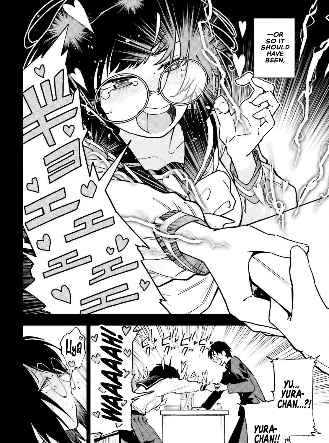 An extremely wholesome level-up of a beautiful girl Chapter 2 page 7 - 