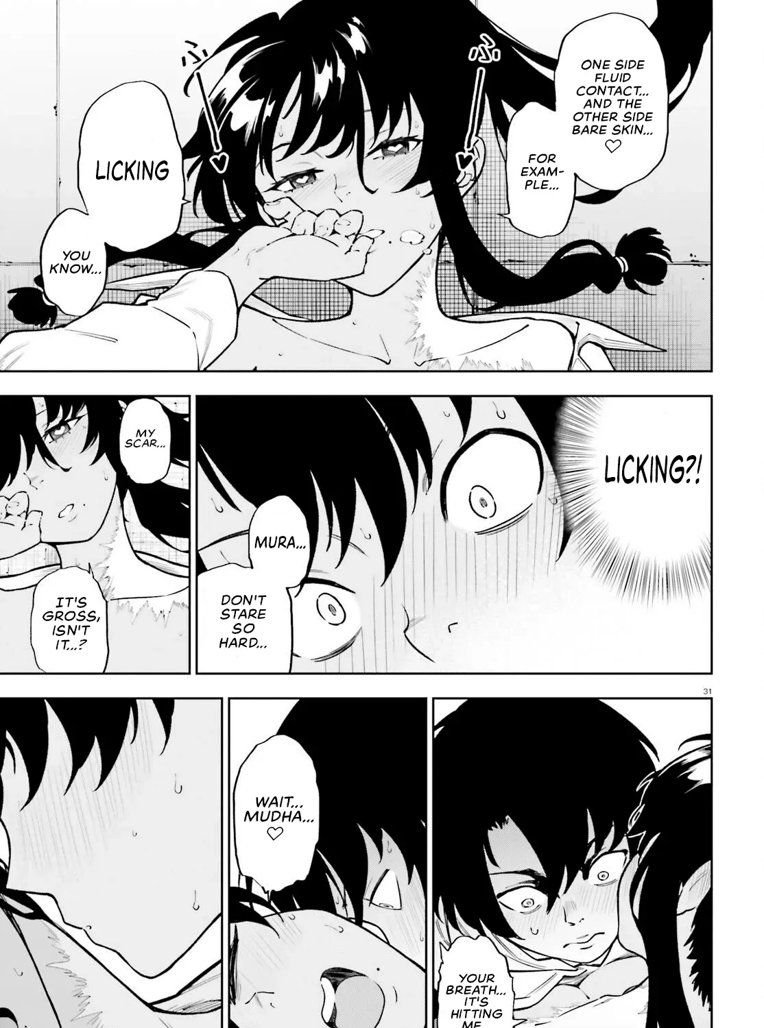 An extremely wholesome level-up of a beautiful girl Chapter 2 page 61 - 