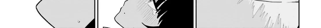 An extremely wholesome level-up of a beautiful girl Chapter 2 page 68 - 