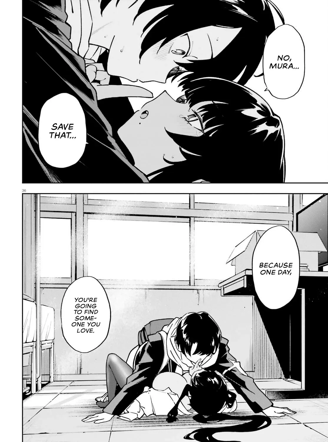 An extremely wholesome level-up of a beautiful girl Chapter 2 page 69 - 