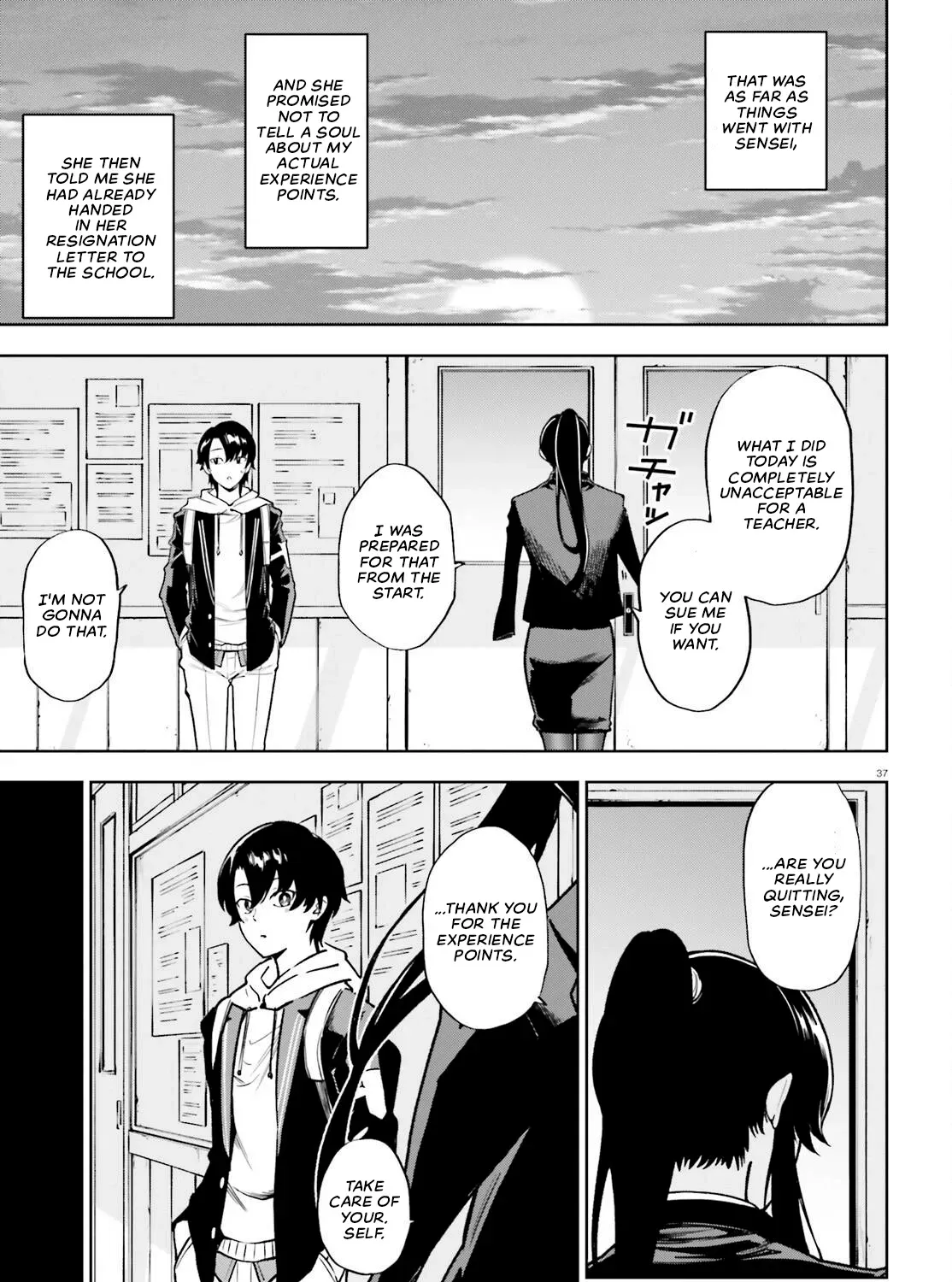 An extremely wholesome level-up of a beautiful girl Chapter 2 page 71 - 