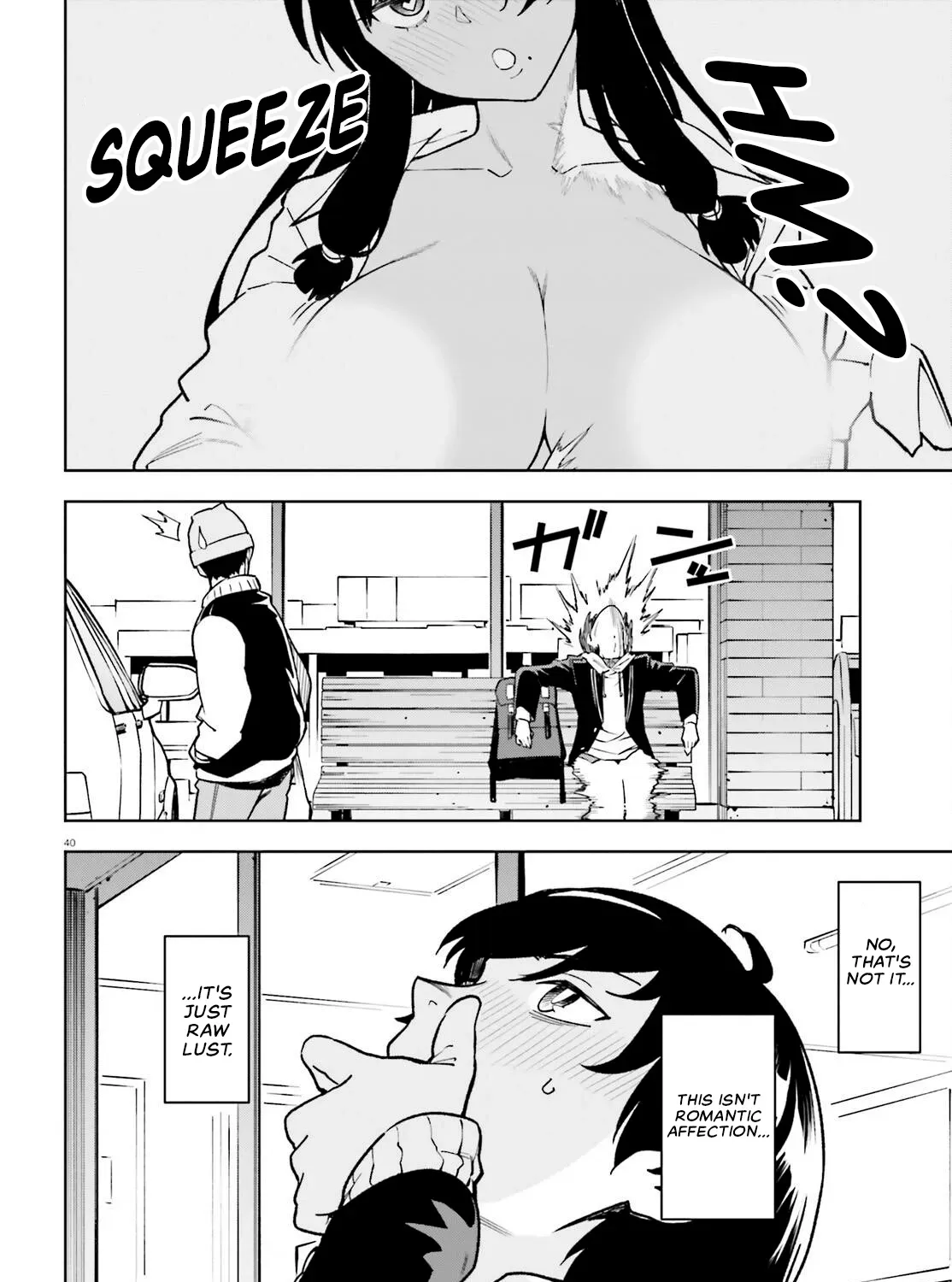 An extremely wholesome level-up of a beautiful girl Chapter 2 page 77 - 
