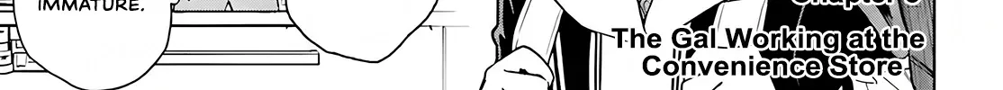 An extremely wholesome level-up of a beautiful girl Chapter 3 page 2 - 