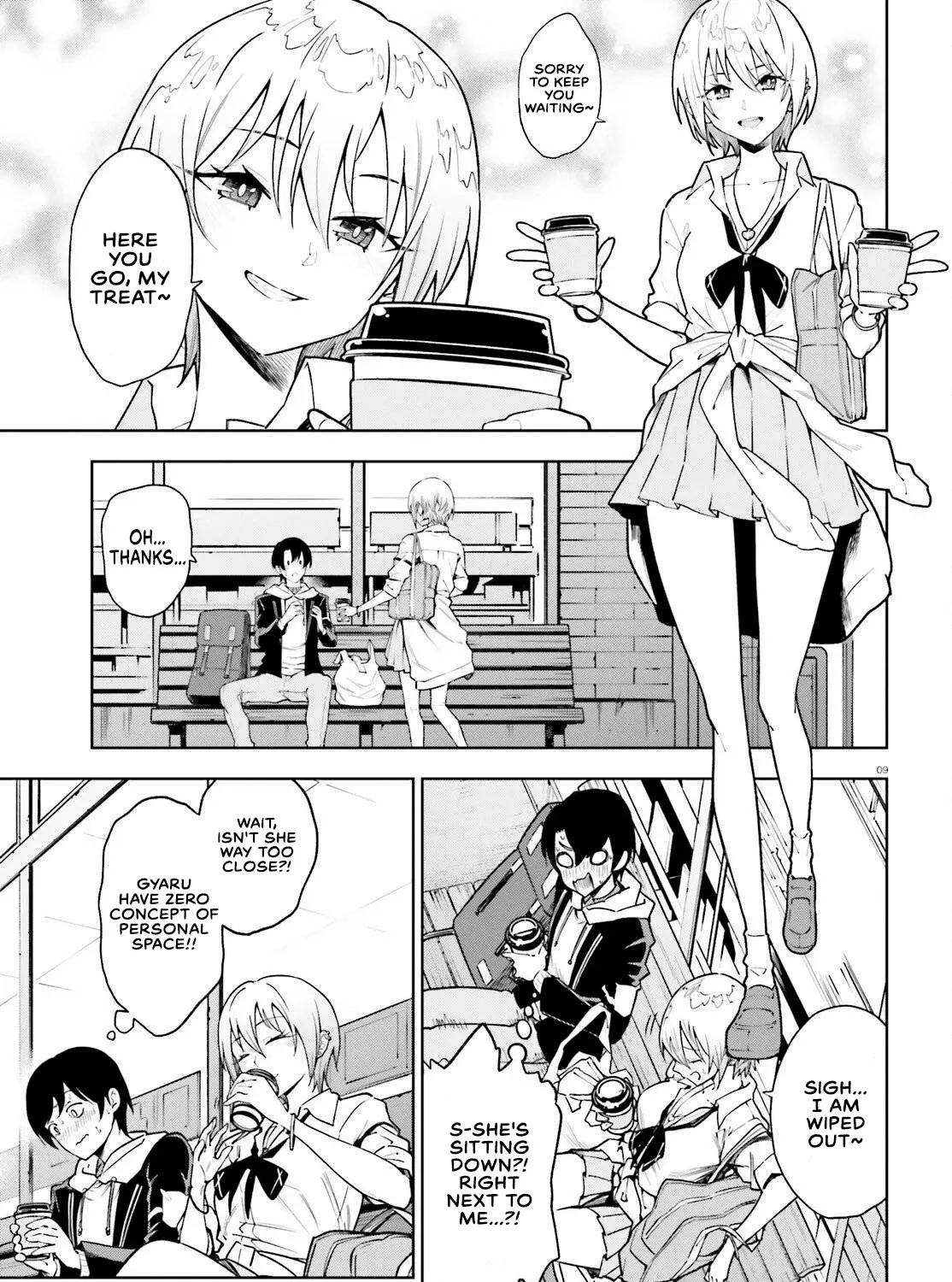 An extremely wholesome level-up of a beautiful girl Chapter 3 page 17 - 