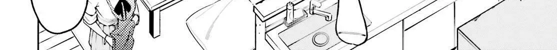 An extremely wholesome level-up of a beautiful girl Chapter 3 page 32 - 