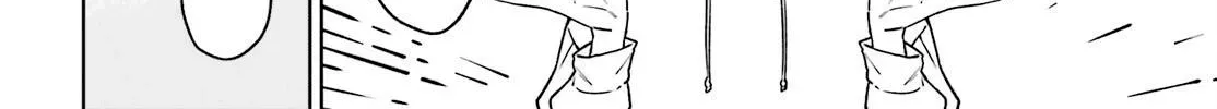 An extremely wholesome level-up of a beautiful girl Chapter 3 page 36 - 