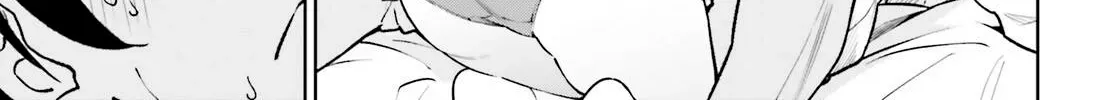 An extremely wholesome level-up of a beautiful girl Chapter 3 page 46 - 