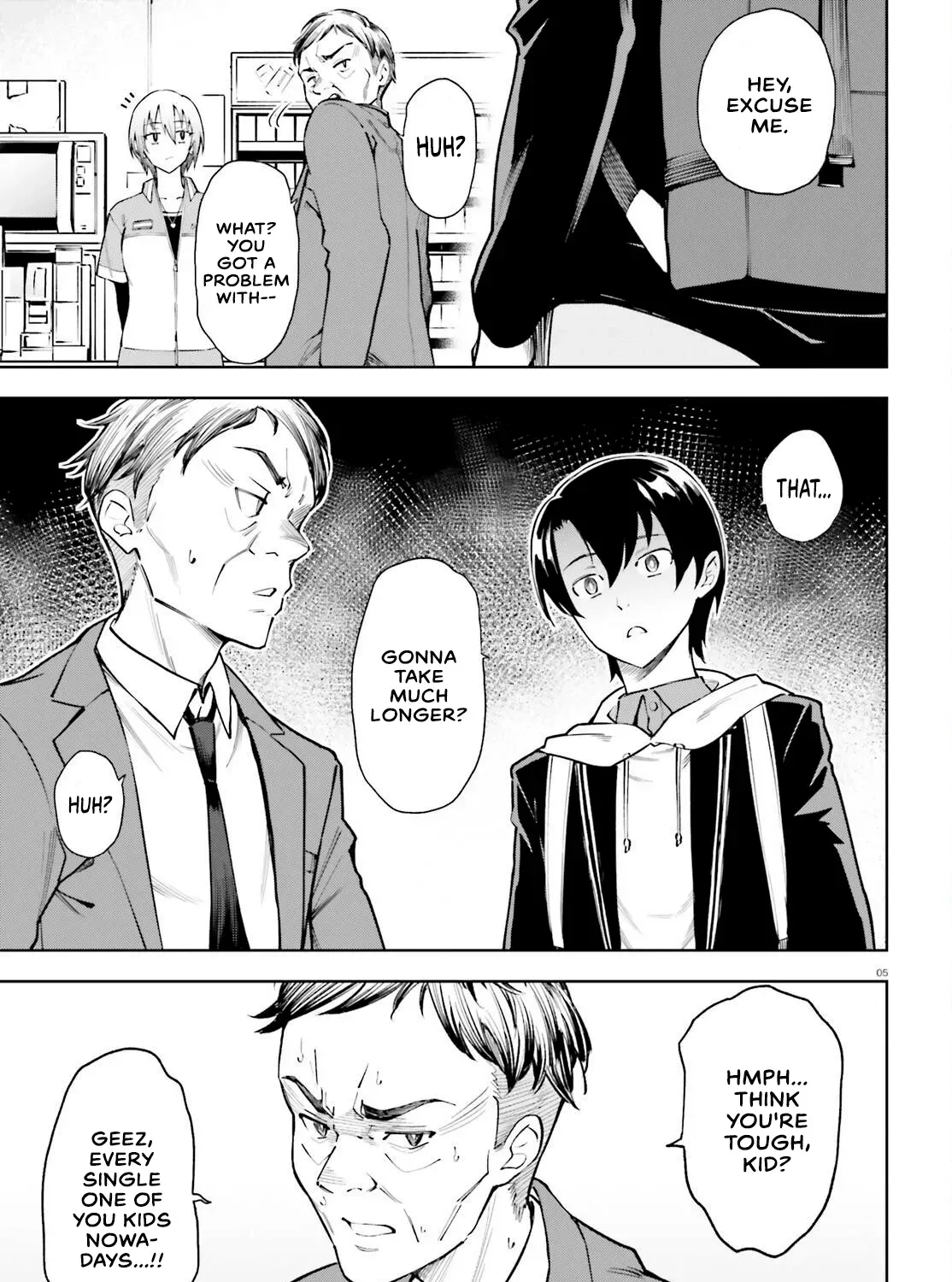 An extremely wholesome level-up of a beautiful girl Chapter 3 page 9 - 