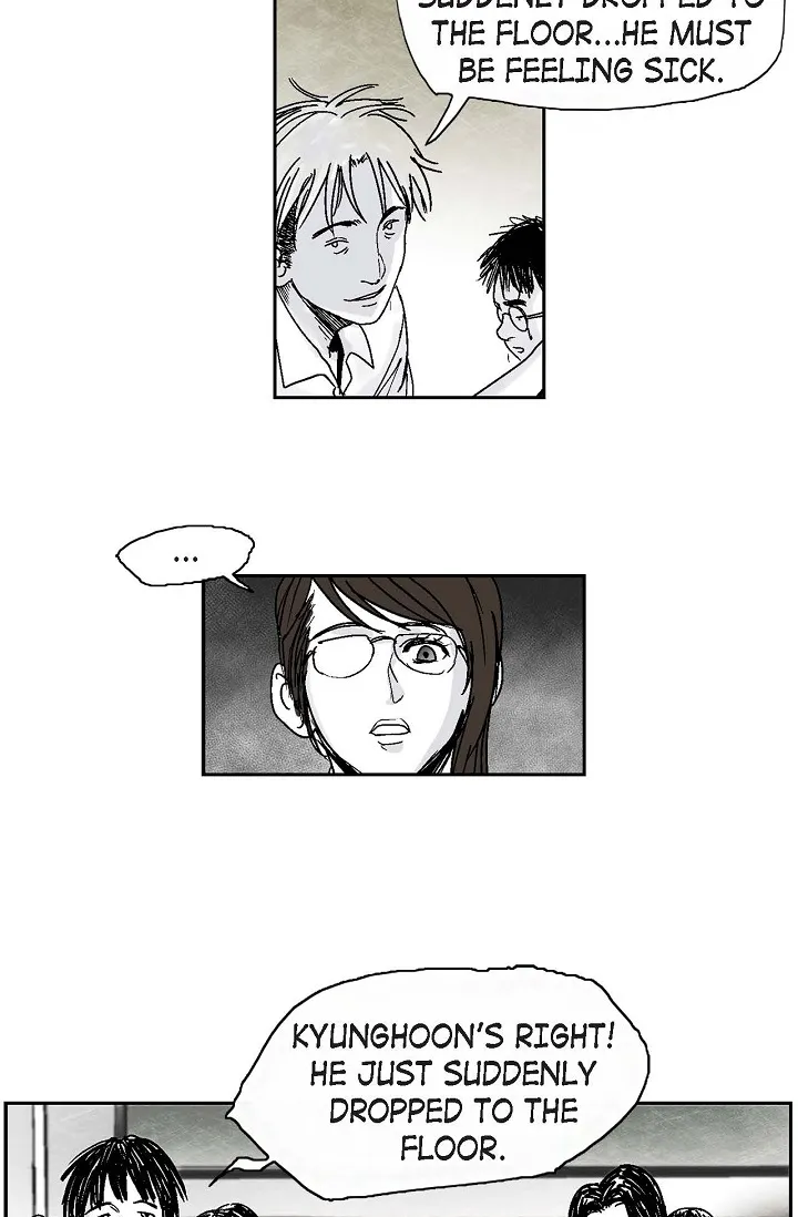 An Eye For An Eye Chapter 0 page 14 - 